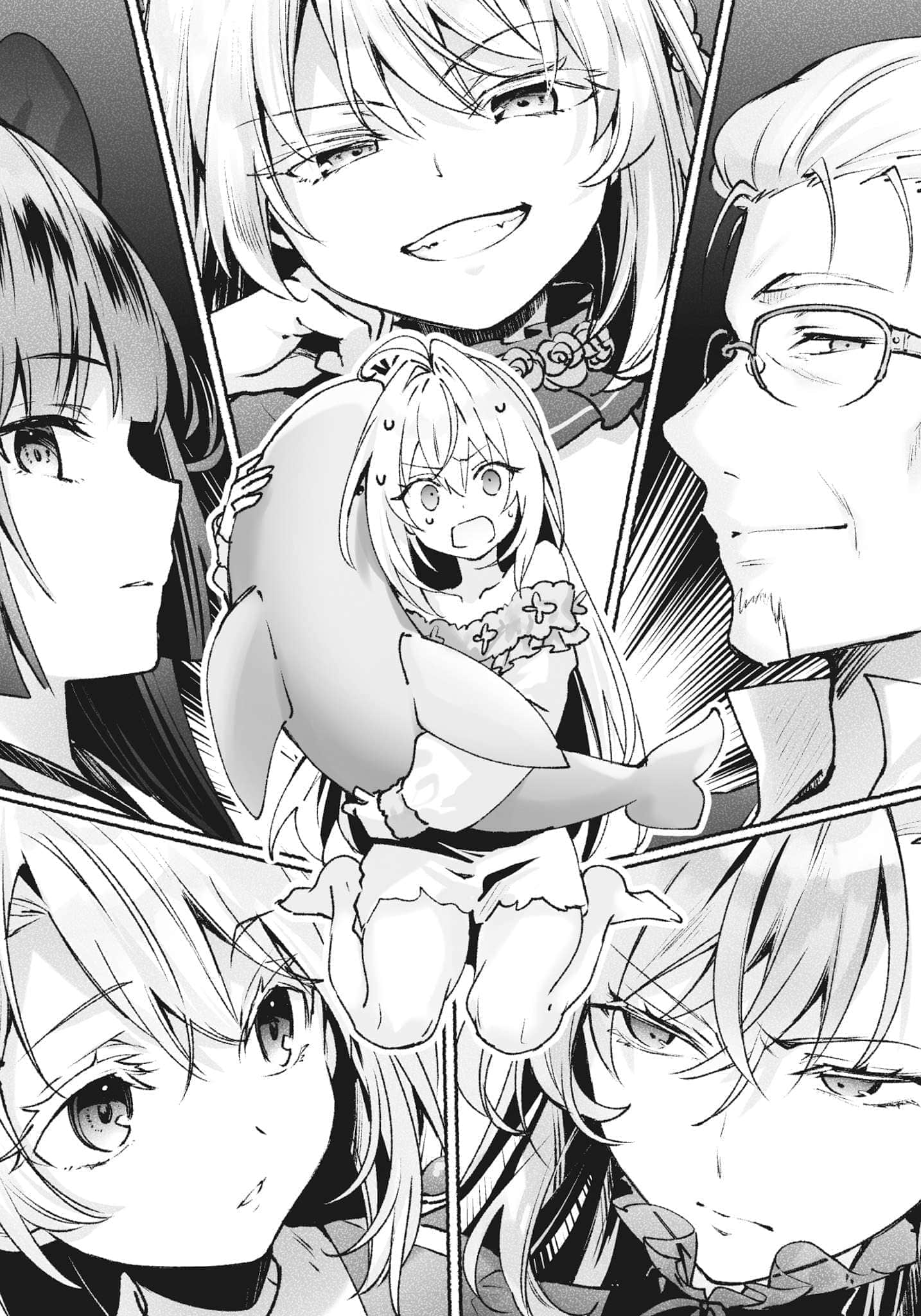 《家裏蹲吸血姬的鬱悶》3 3 讓全世界刮目相看！插圖（1）