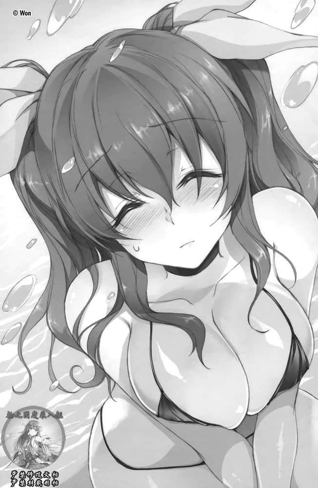 《落第骑士英雄谭》2 插图（12）