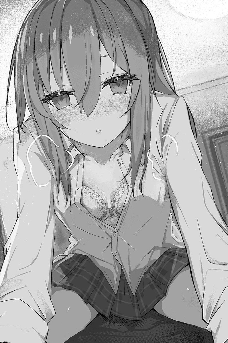 《黑暗中的恋爱喜剧》1❲台版❳ 第四话插图（1）