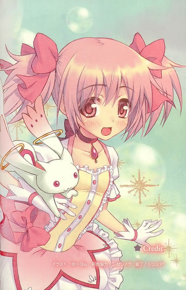 魔法少女小圆小说插图（4）