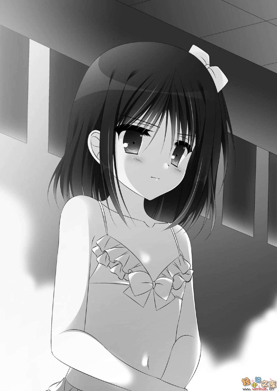 《桃音汐音的轻小说日记》3 16岁的编辑活动 插图（11）