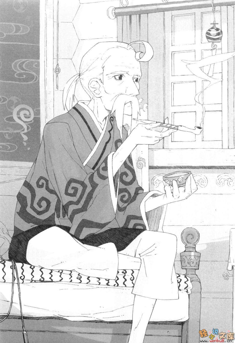 《机巧魔神》1 插图（15）