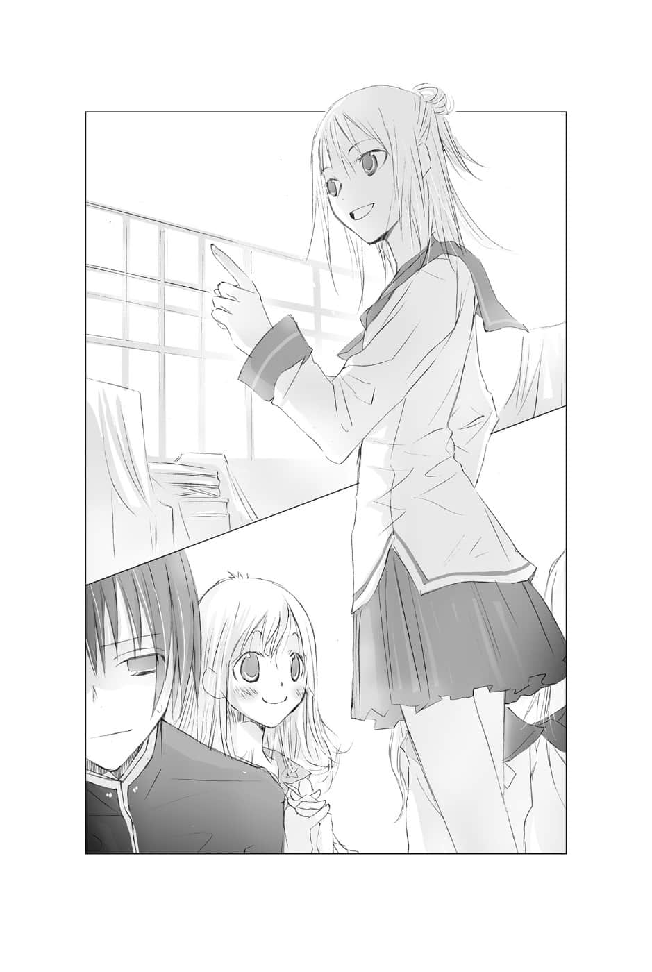 《文学少女》外传二 见习生的伤心 插图（12）