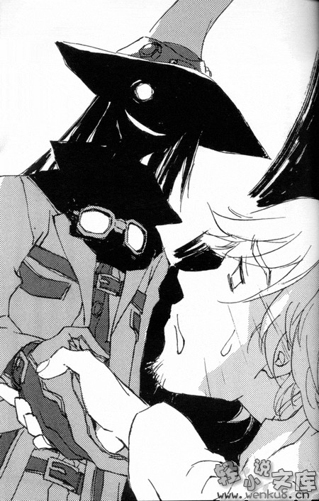 《BLACK BLOOD BROTHERS 黑血兄弟》短篇集 S2 插图（8）