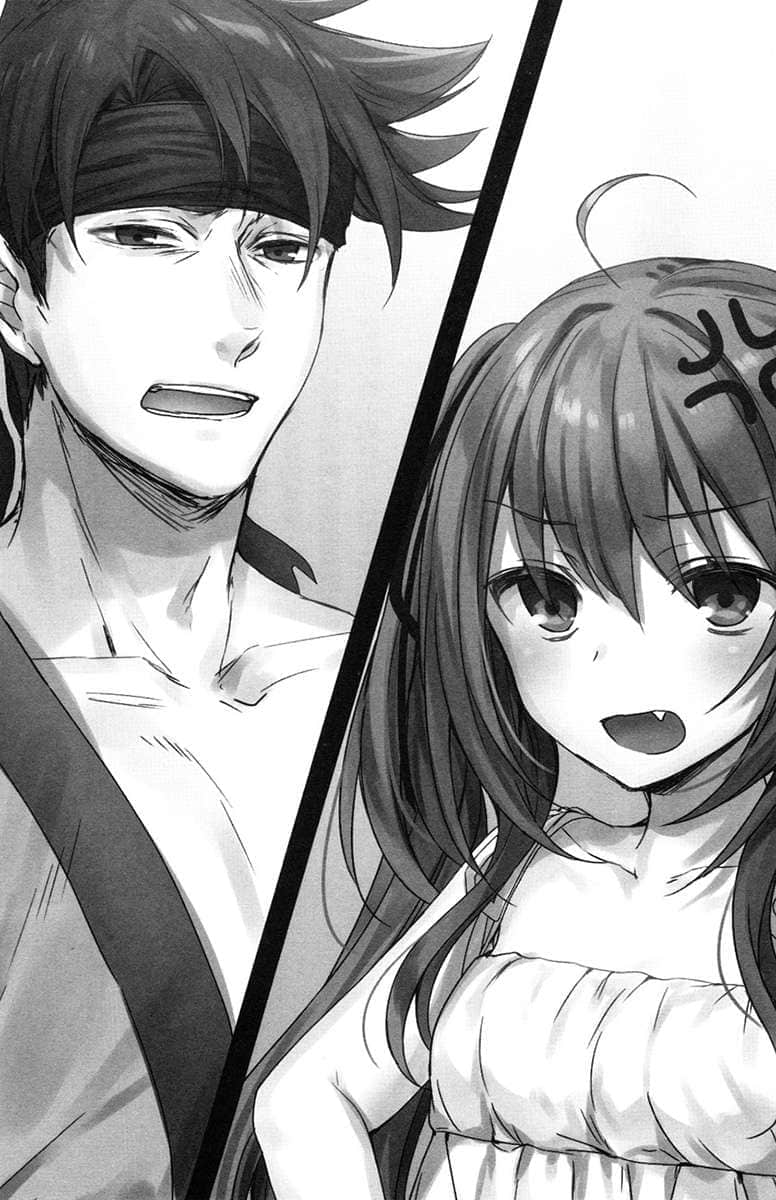 《底層劍士與神獸〈女兒〉的日常生活》4 全家攜手思考神獸們的未來 插圖（12）
