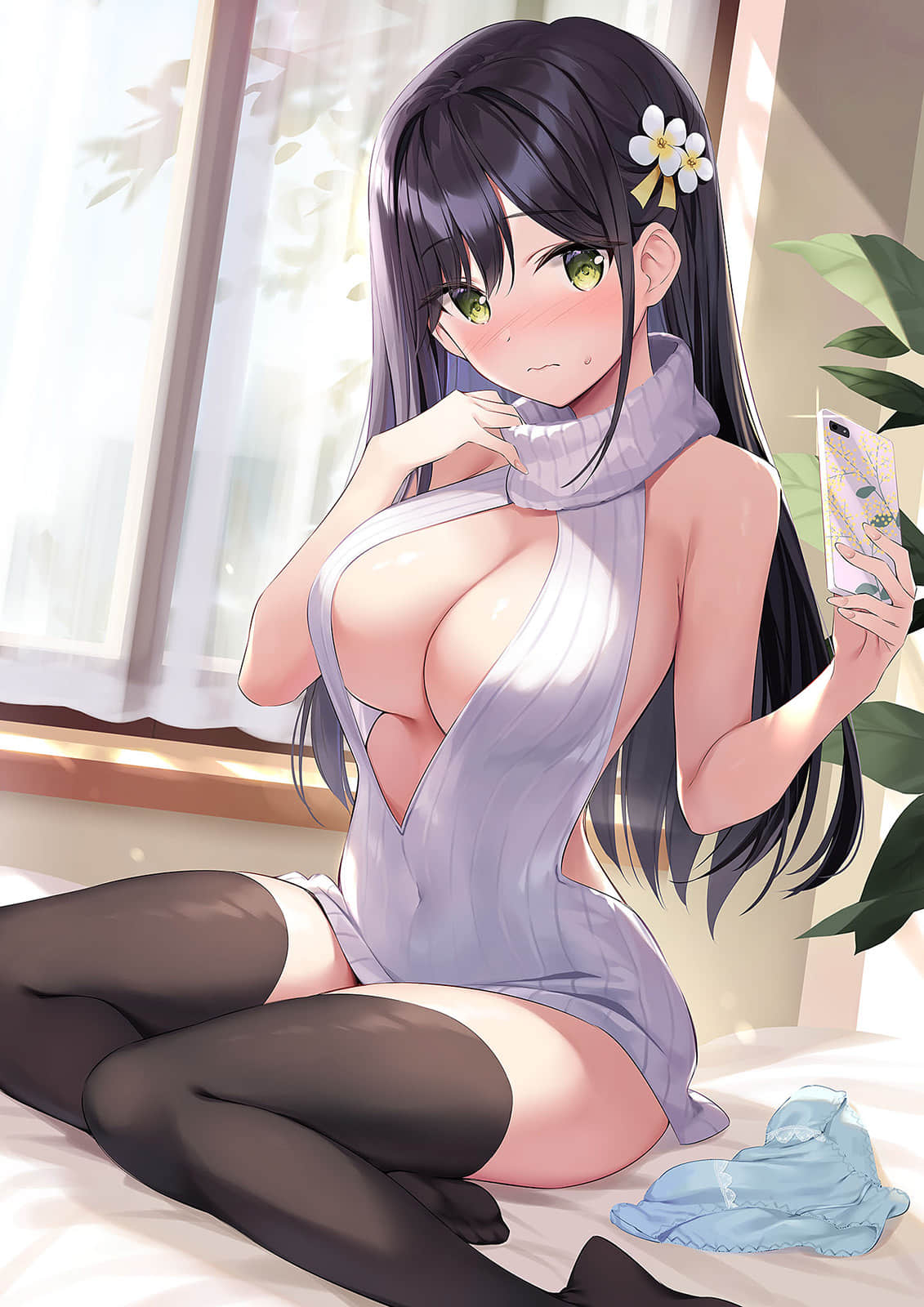 好友的妹妹似乎愿意协助我创作成人小说小说插图（38）