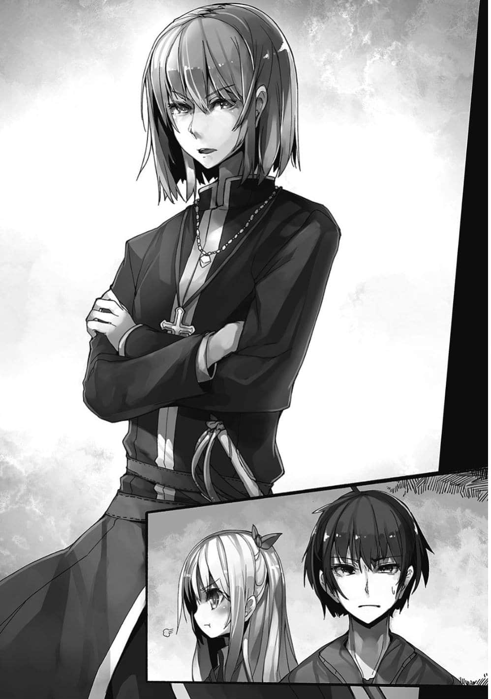 驱魔学园的叛教者小说插图（13）