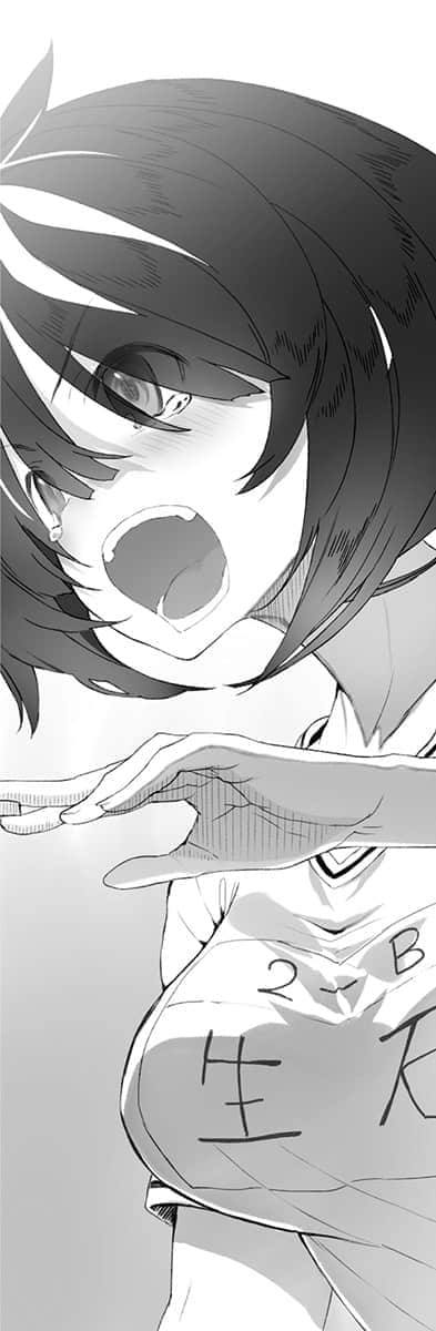 《龙王的工作！》3 第四谱插图（4）