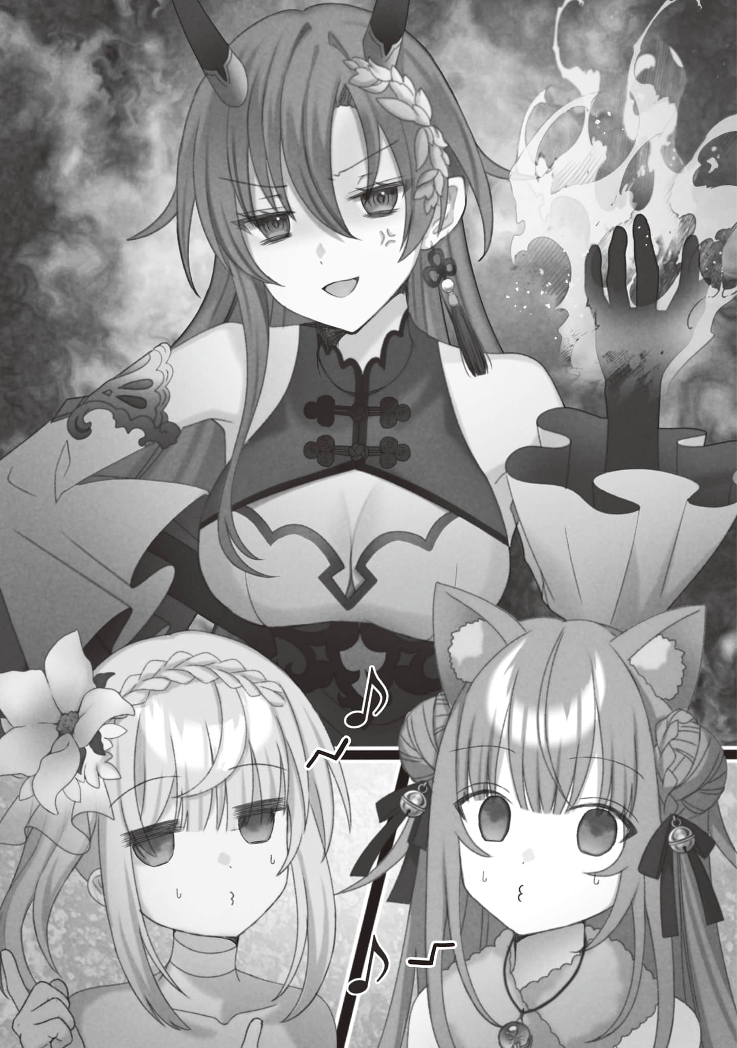 《被勇者队伍开除的驯兽师，邂逅最强种的猫耳少女》9（机翻） 插图（9）