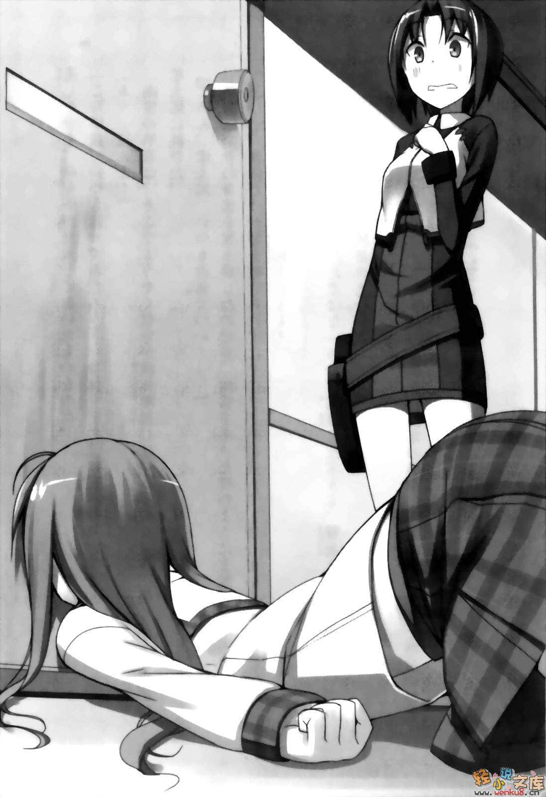 《三坪房间的侵略者!?》12 插图（9）