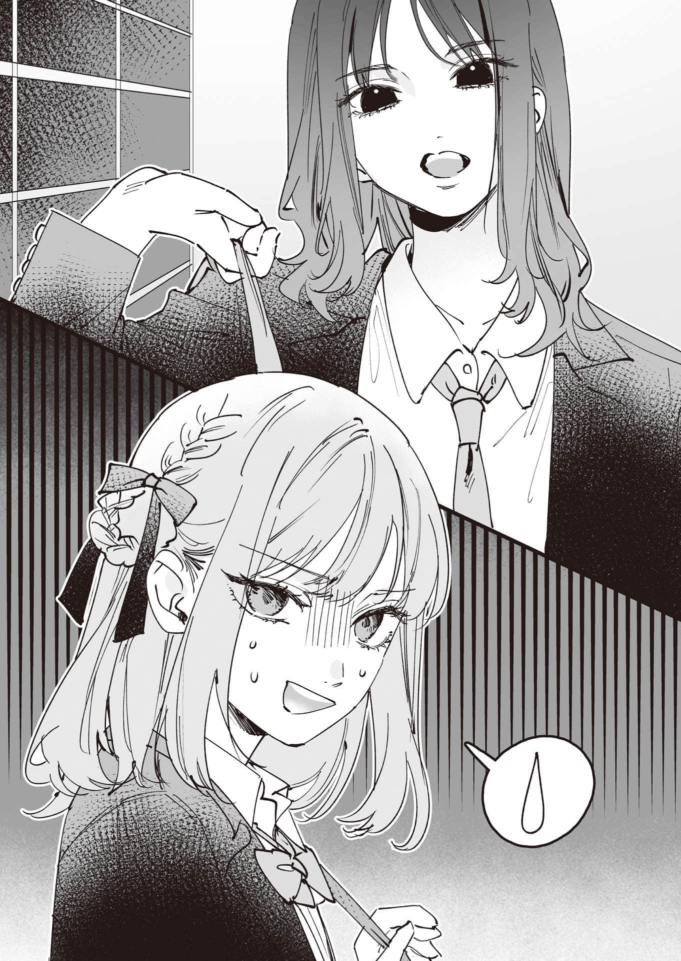 《來購買成人用品的優等生》1〈上〉 第三章插圖(1)