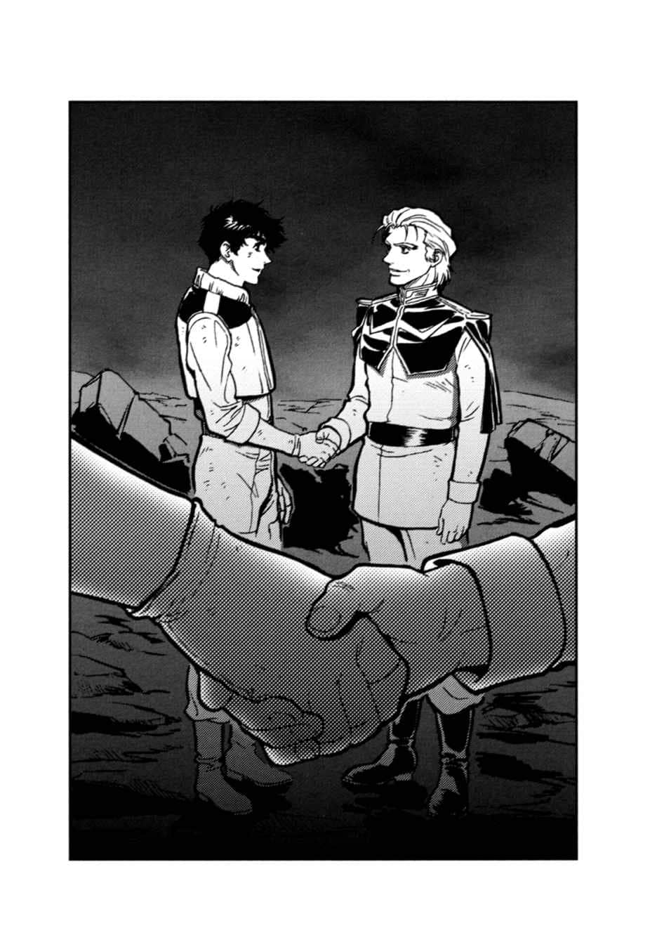 《机动战士高达战记 Lost War Chronicles》下册 插图（14）
