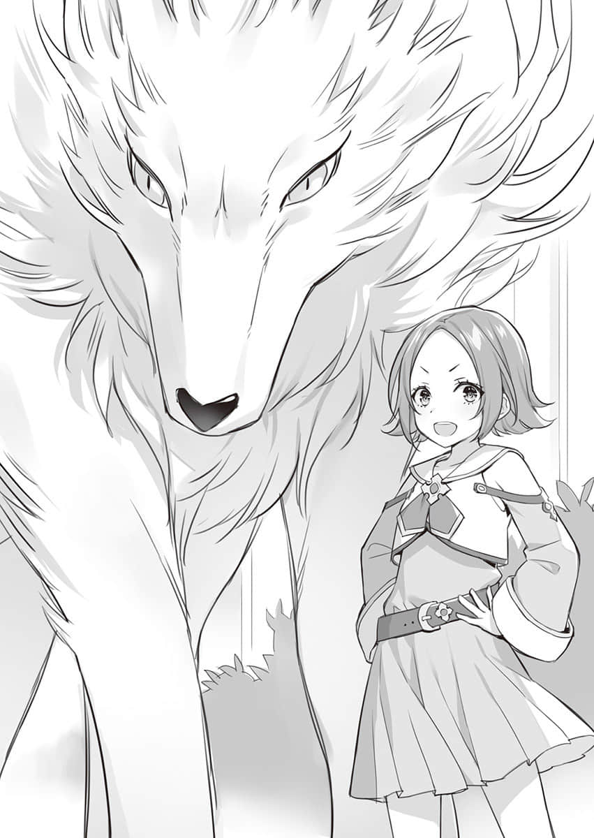 《一直被当成无能的魔导师其实是世界最强，却因遭到幽禁而毫无自觉》3 第五章 战争插图（3）