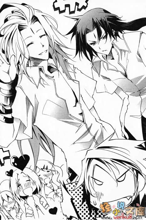 《天魔黑兔》4 连夜潜逃的学生会室 插图（16）