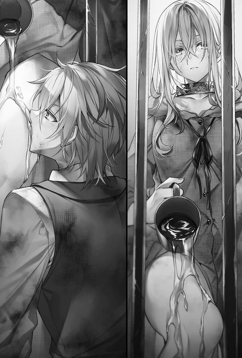 《豬肝記得煮熟再喫》第2次 第二章 絕對別錯失機會插圖(1)