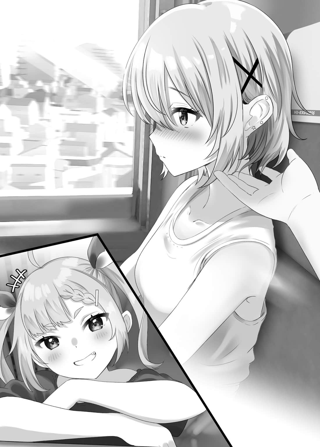《喂，干脆交往吧？受到美少女青梅竹马的委托，我成了她“男朋友”。》2 插图（6）