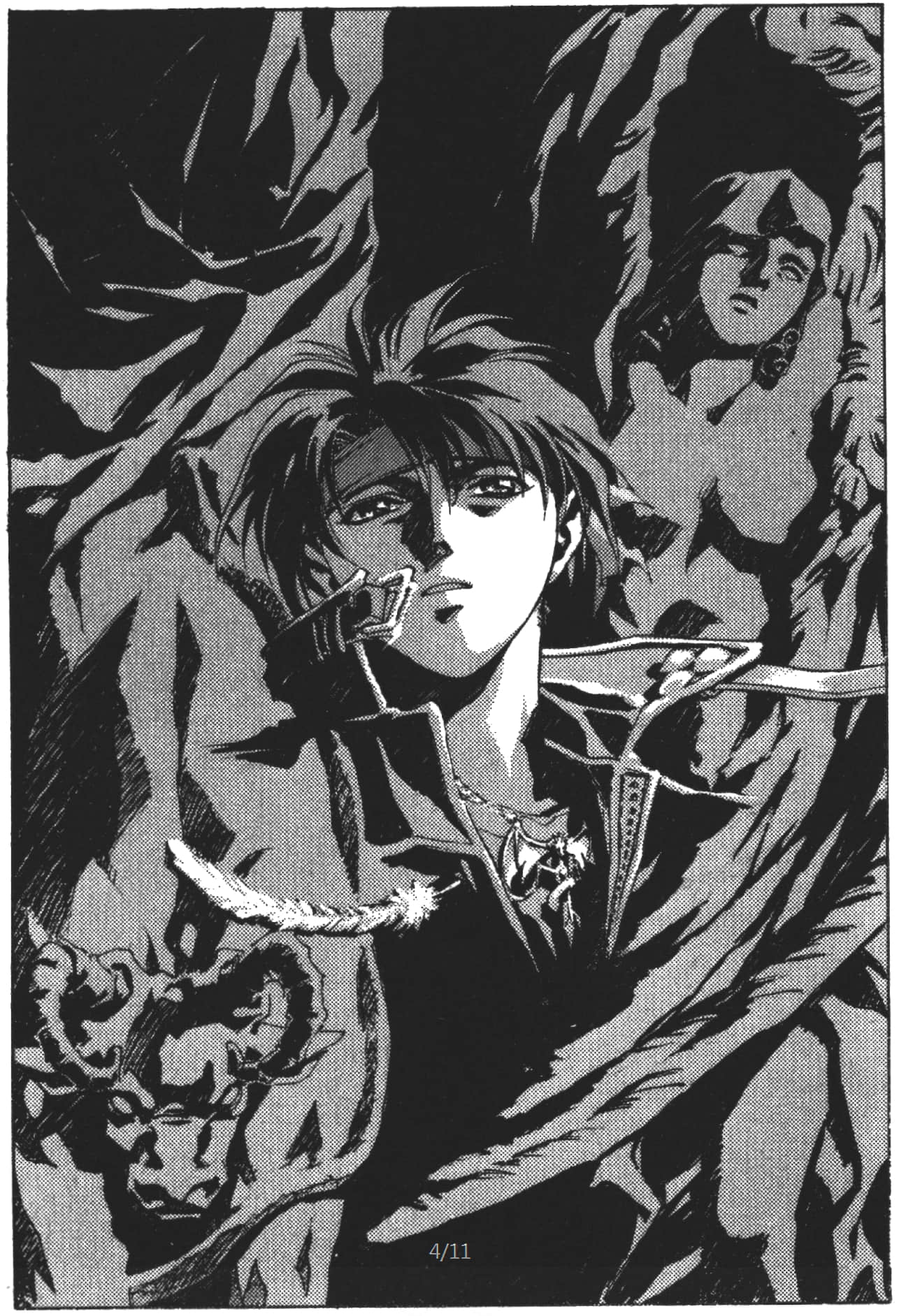 《魔术士奥芬的无赖之旅》7 魔王啊，传播我的遗志 第二章 静寂更似歌唱插图（2）