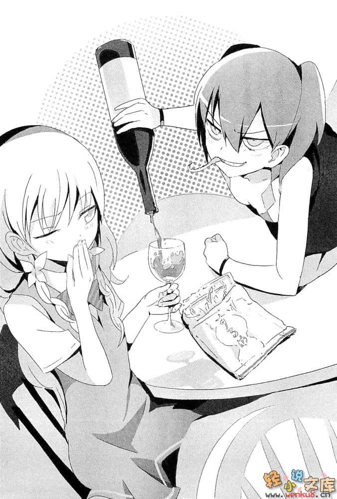 《月见月理解的侦探杀人》3 插图（10）
