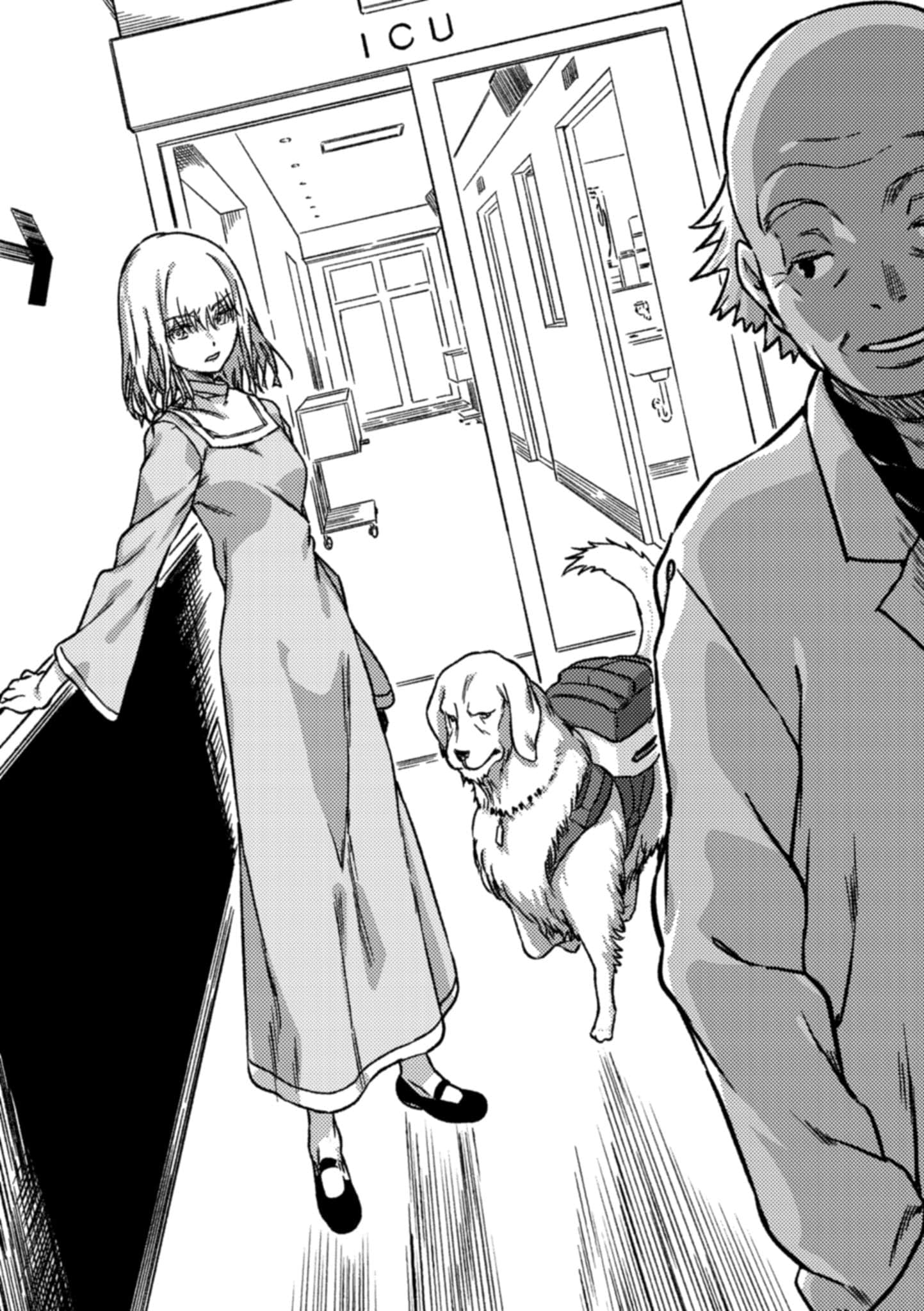 《创约 魔法禁书目录》9 第三章 突破 Cut_a_Road_to_Allover_the_Goal.插图（2）