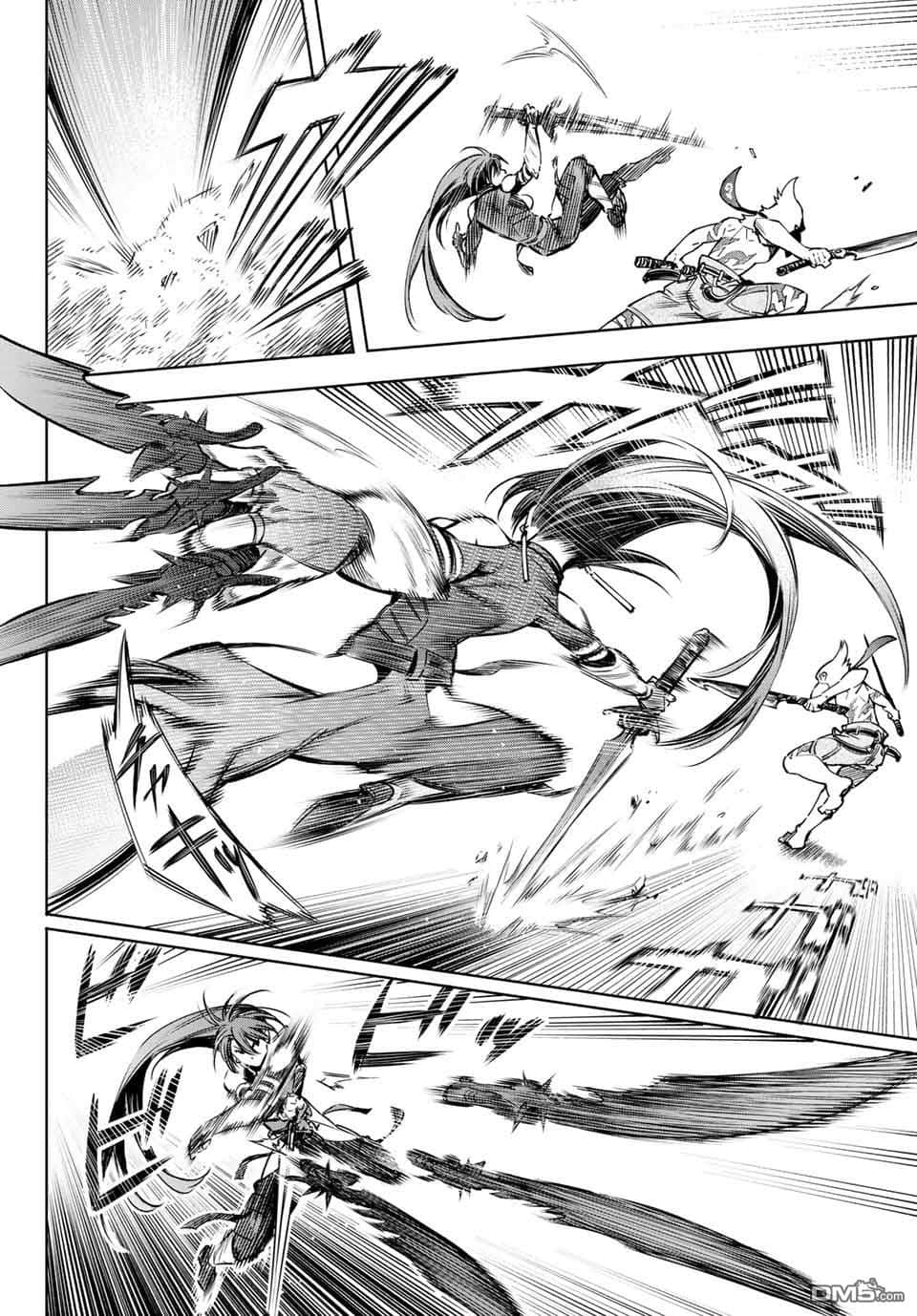 《香格里拉边境（漫画）》2 第10话插图（12）