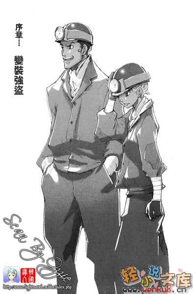 《BACCANO！大骚动》2 1931 The Grand Punk Railroad 钝行篇 插图（8）
