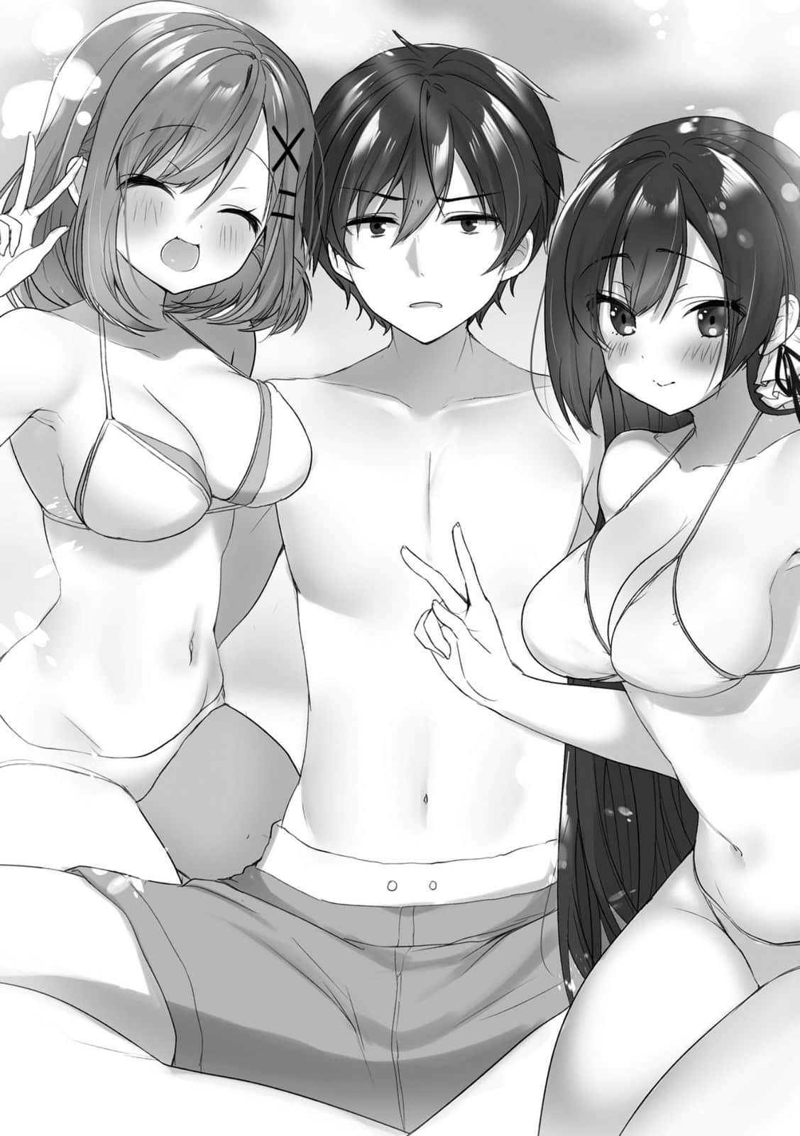別太愛我，孤狼不想開後宮。小說插圖（42）
