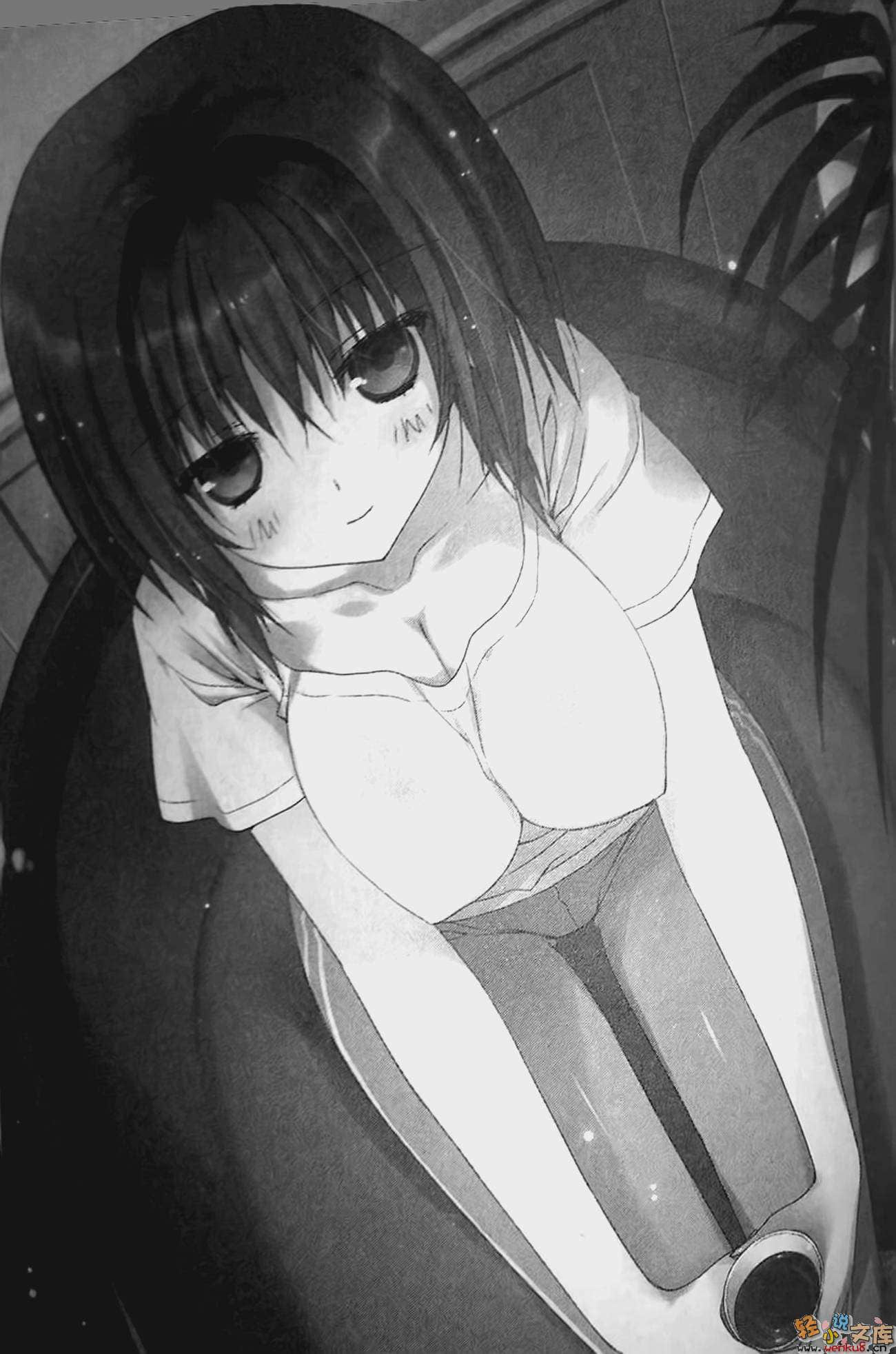 《绝对双刃absolute duo》1 告白于苍刻之夜 插图（11）
