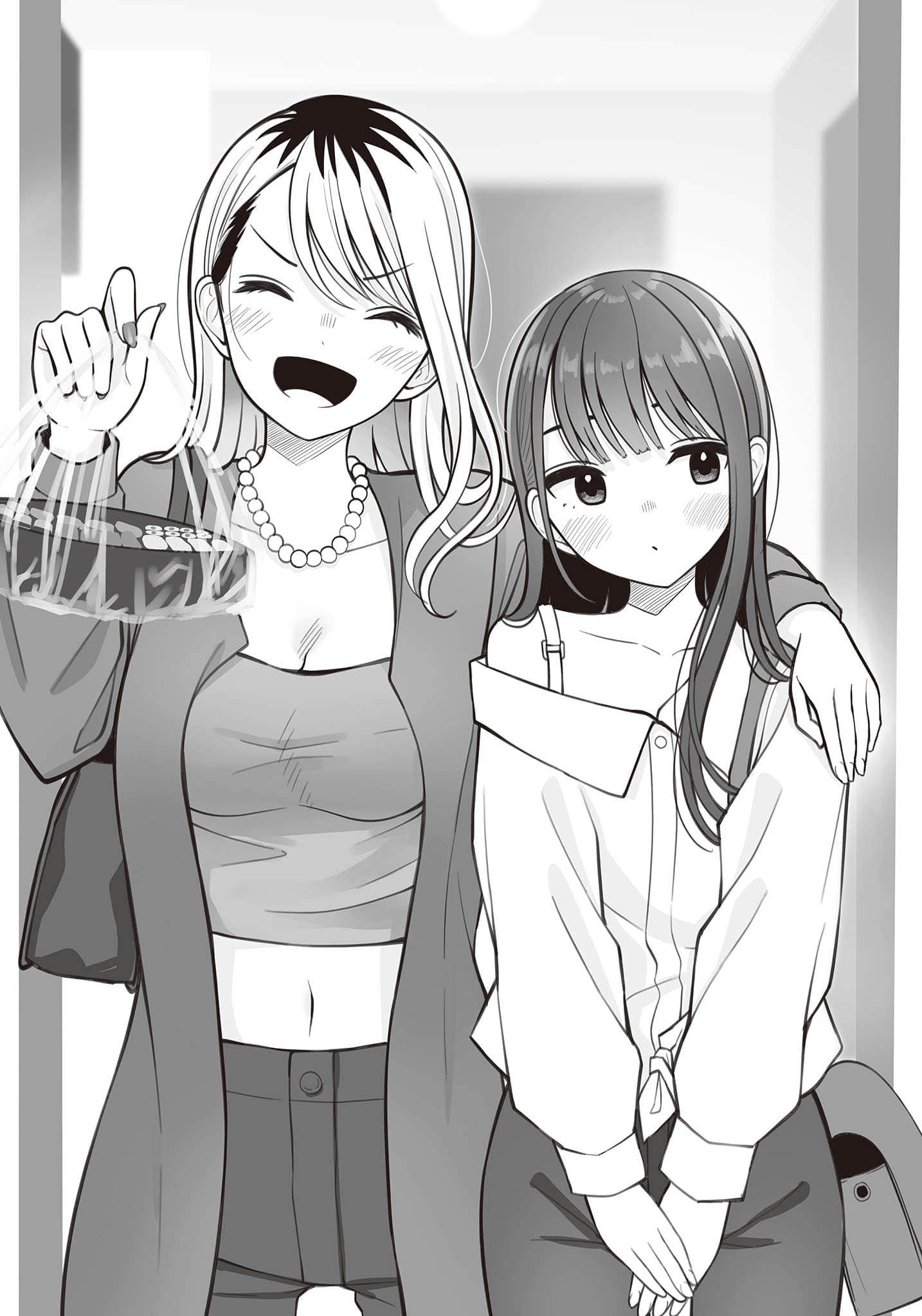 我的侄女将来会和什么样的人结婚呢？小说插图（5）
