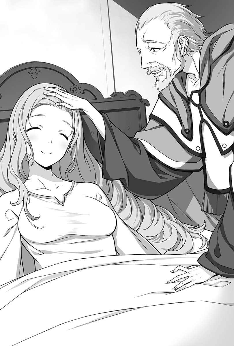 贤者之孙小说插图（123）