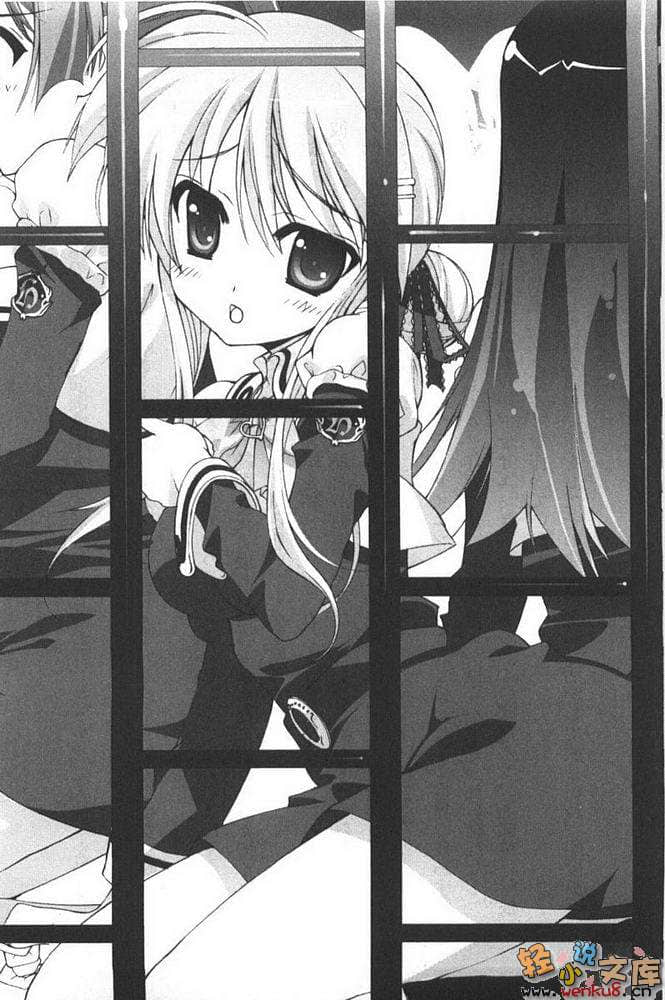 《R15》8 升學就業輔導開跑！ 插圖（7）