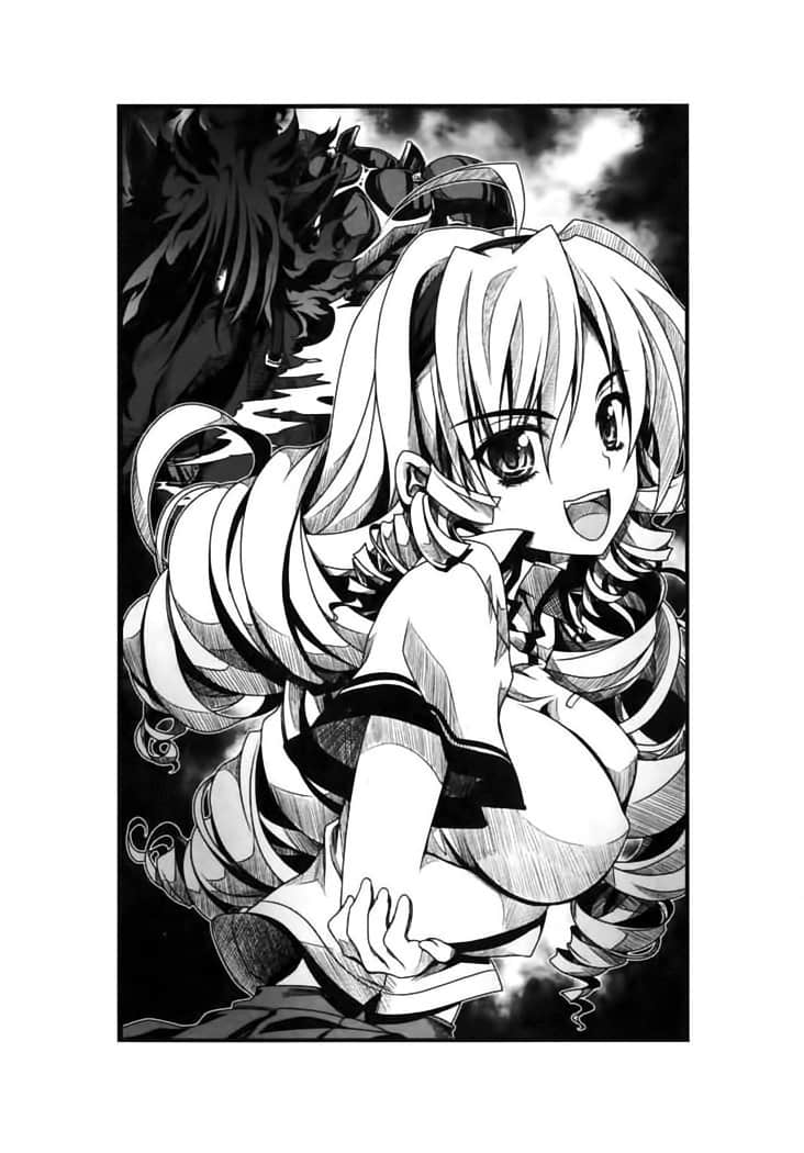 《恶魔高校DxD》8 恶魔的工作 插图（10）