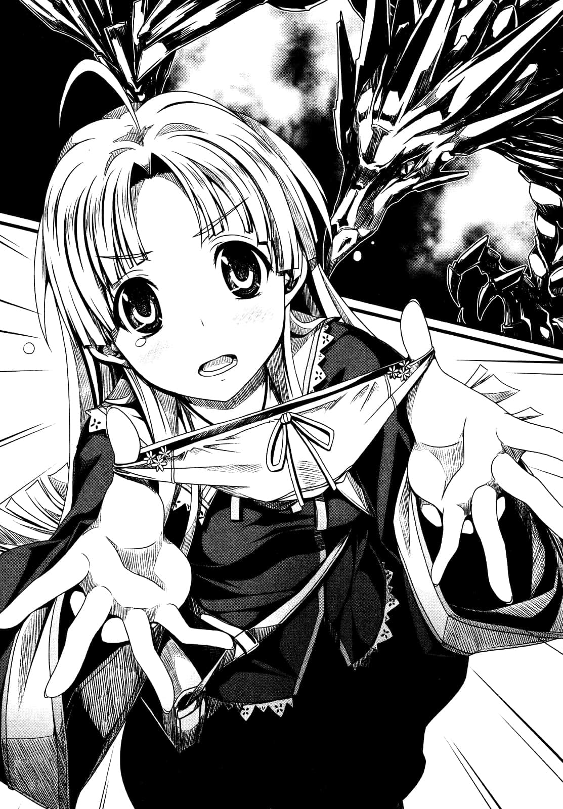 《恶魔高校DxD》14 进路辅导的魔法师 插图（6）