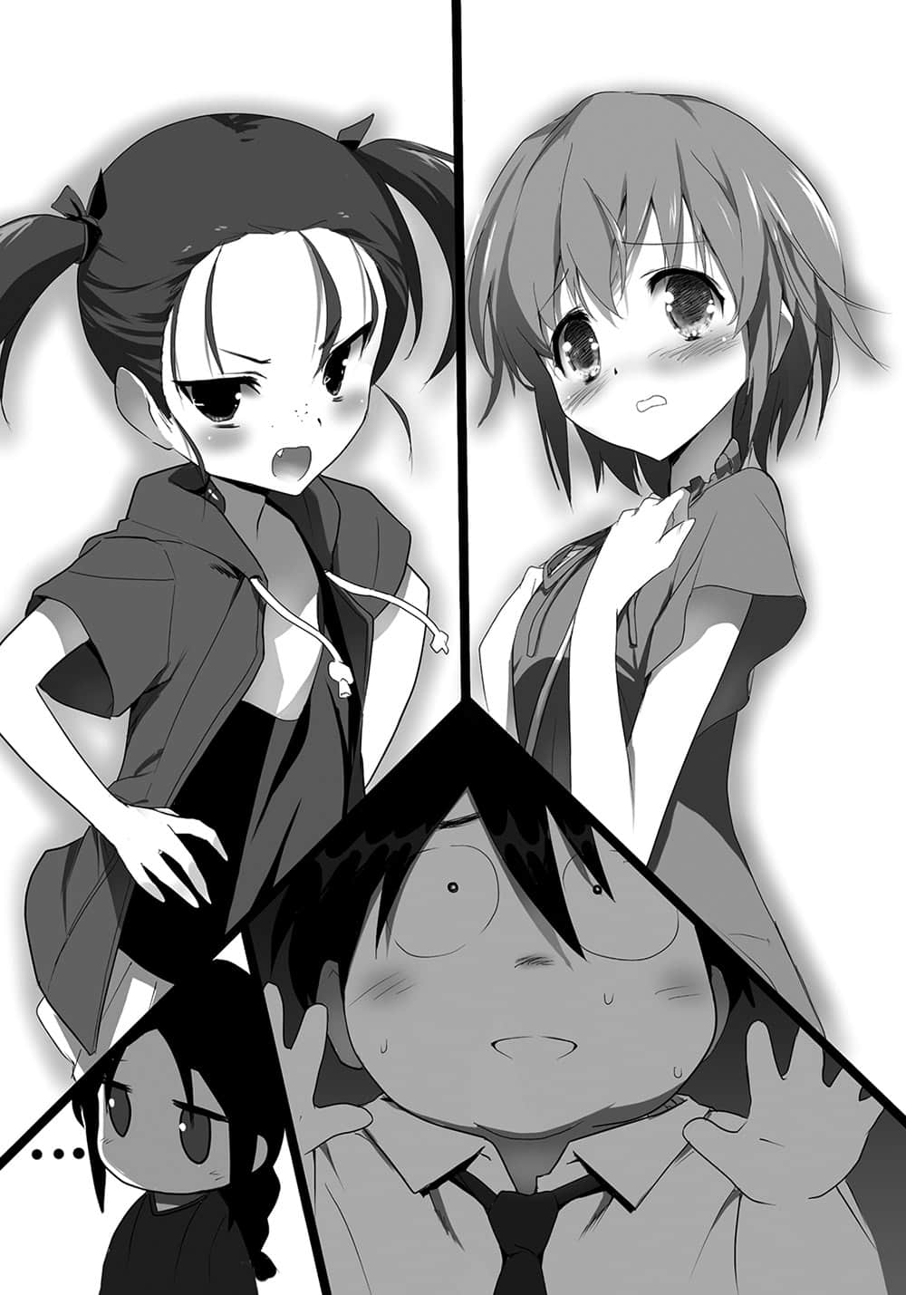 《加速世界》13 滩头的号炮 第七章插图（1）