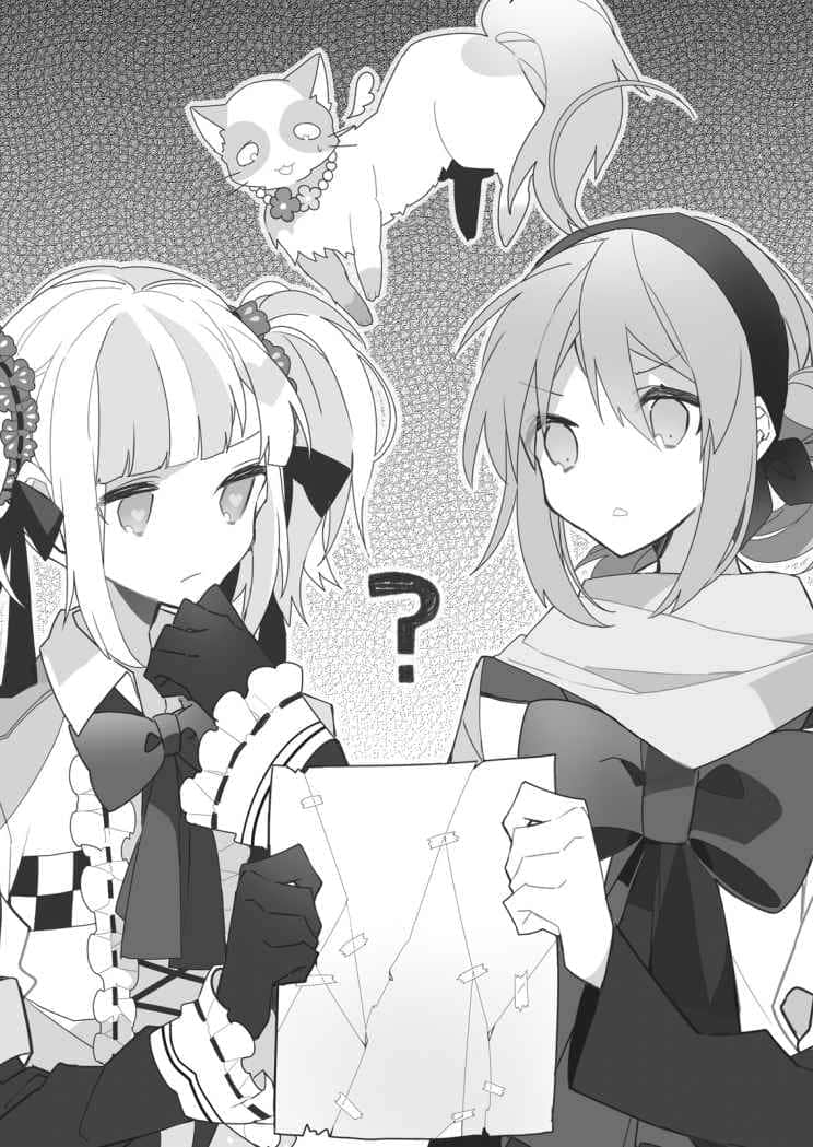 《御神乐学园组曲》5 不条理roulette 第一乐章 不条理roulette插图(1)