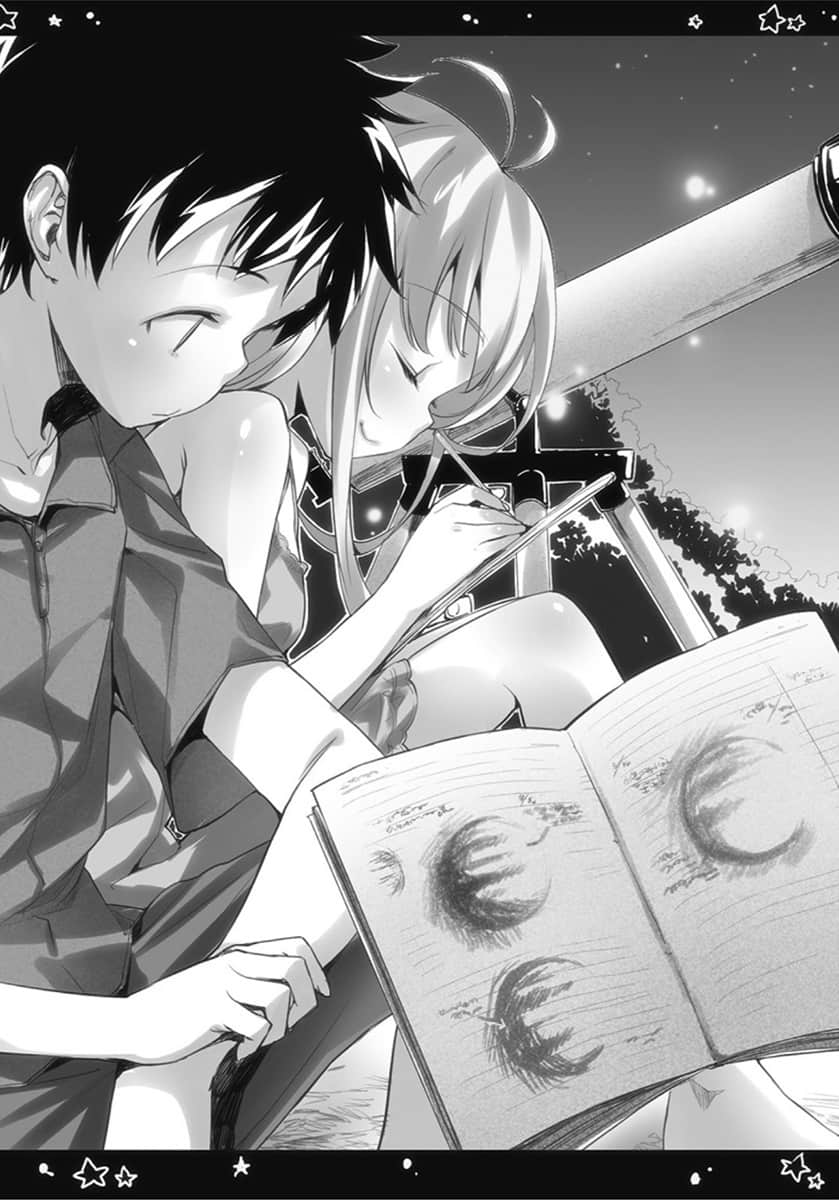 《电波女与青春男》3 第一章 地区限定外星人事件插图（4）
