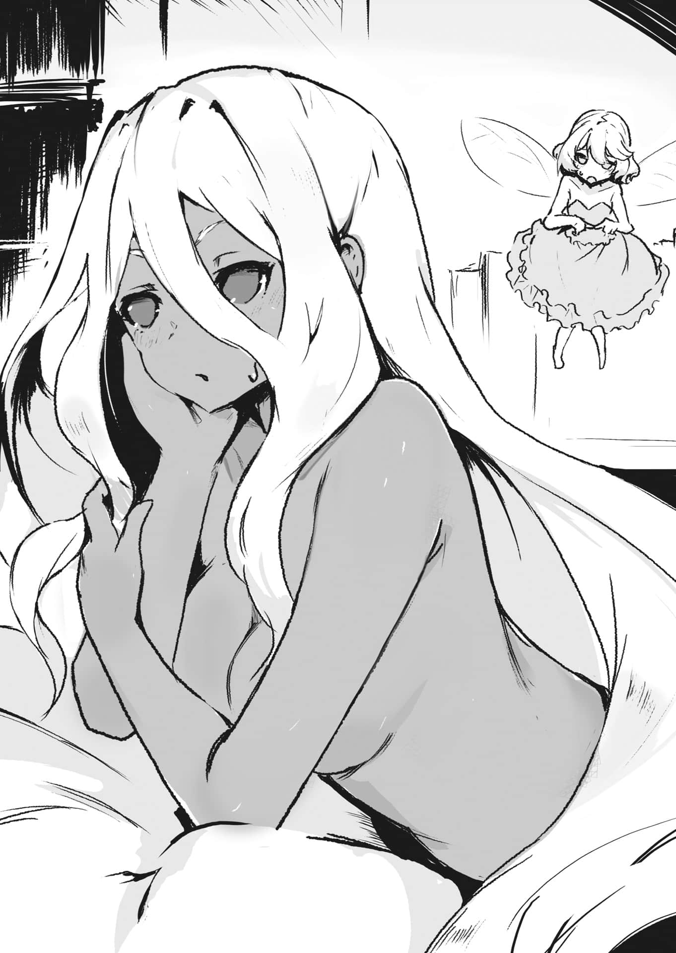 《TRPG玩家在异世界打造最强角色 ～献给亨德森的福音～》4［上］（机翻） 插图（15）