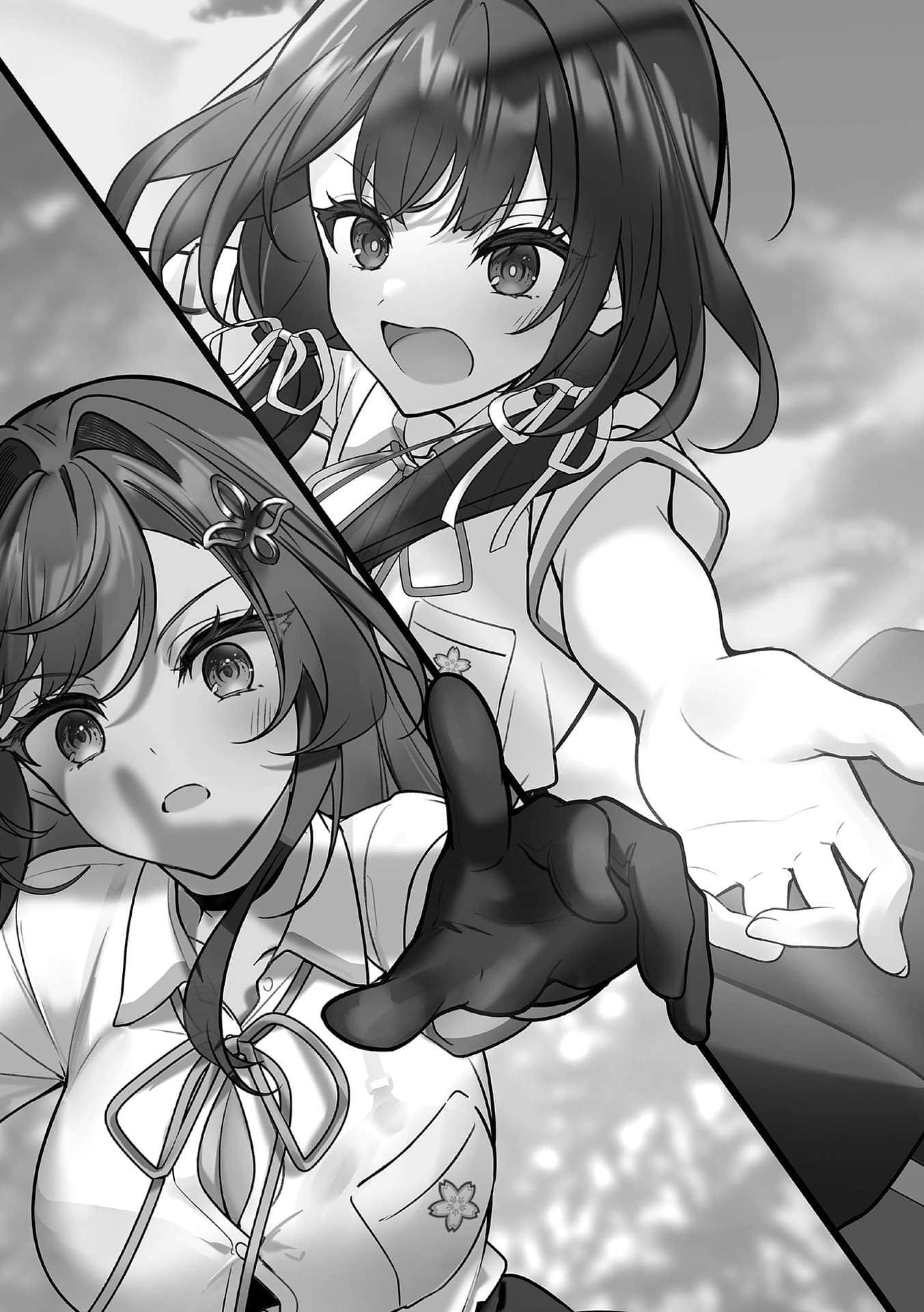 再见，鸢尾花魔女 ～两名魔女所编织的那个夏日记忆～小说插图（13）