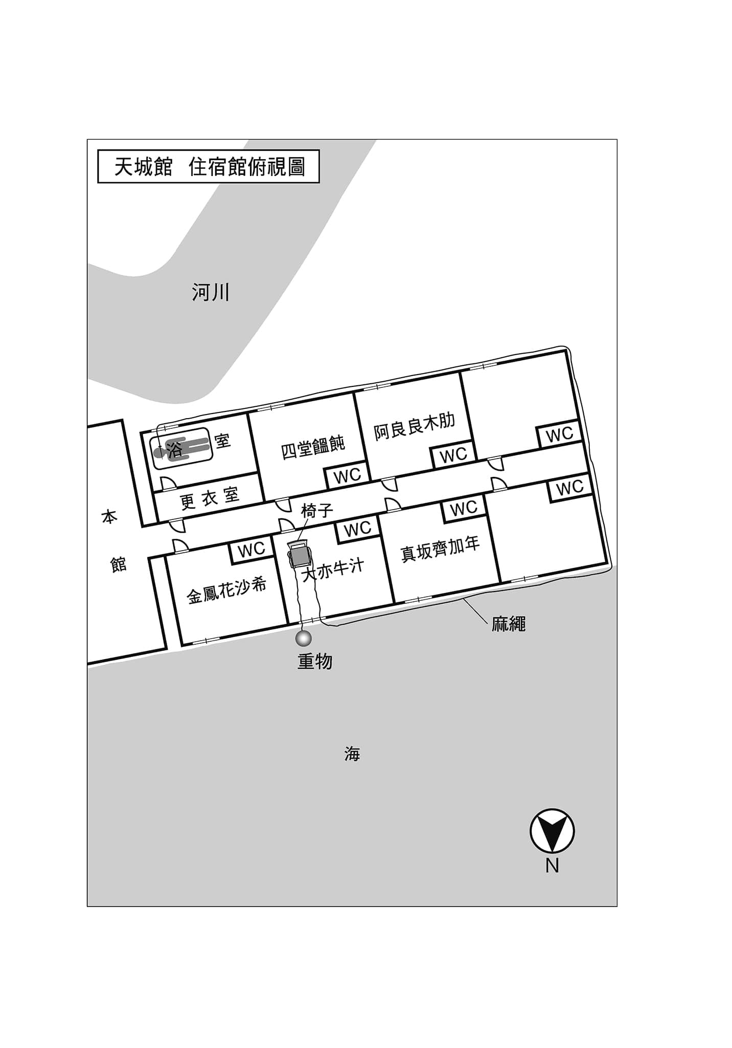 《无人逝去》全一册 作品相关插图(9)