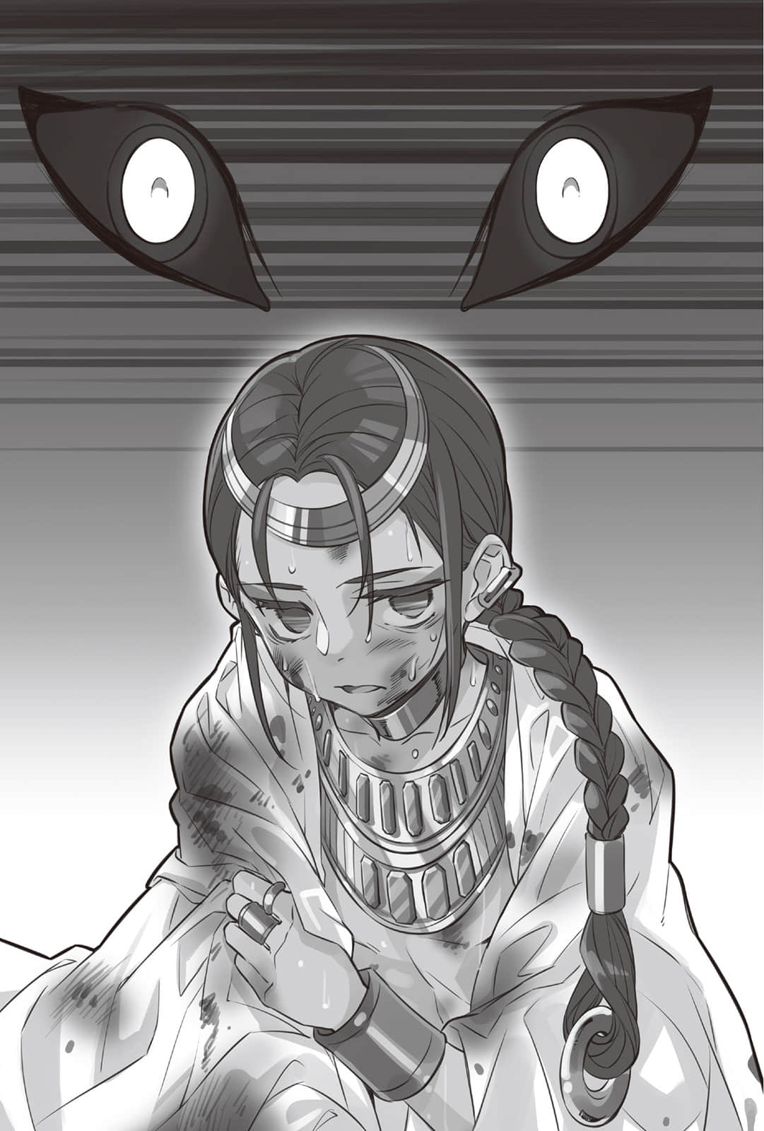 《灼眼的夏娜》短篇集 S4卷 插图（9）