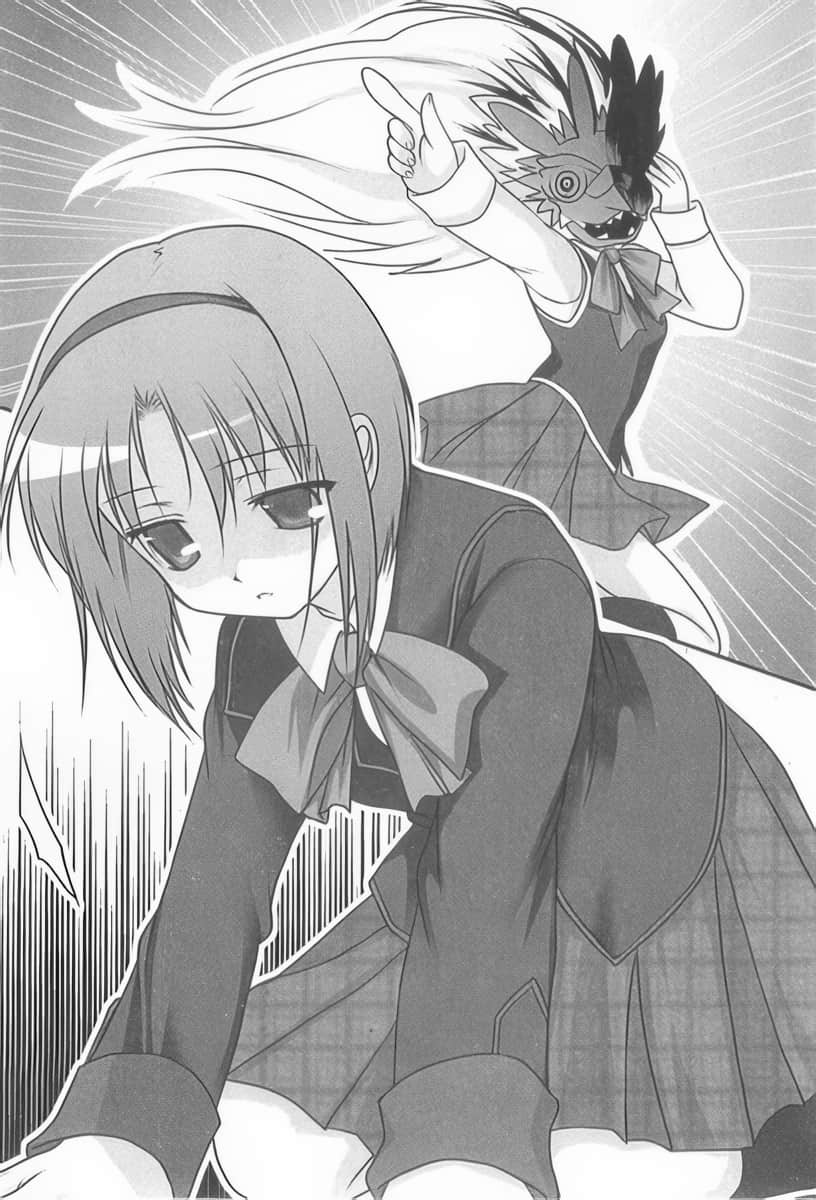 《小小破坏者 Little Busters! SSS》1 第二幕 身旁的西园插图（4）
