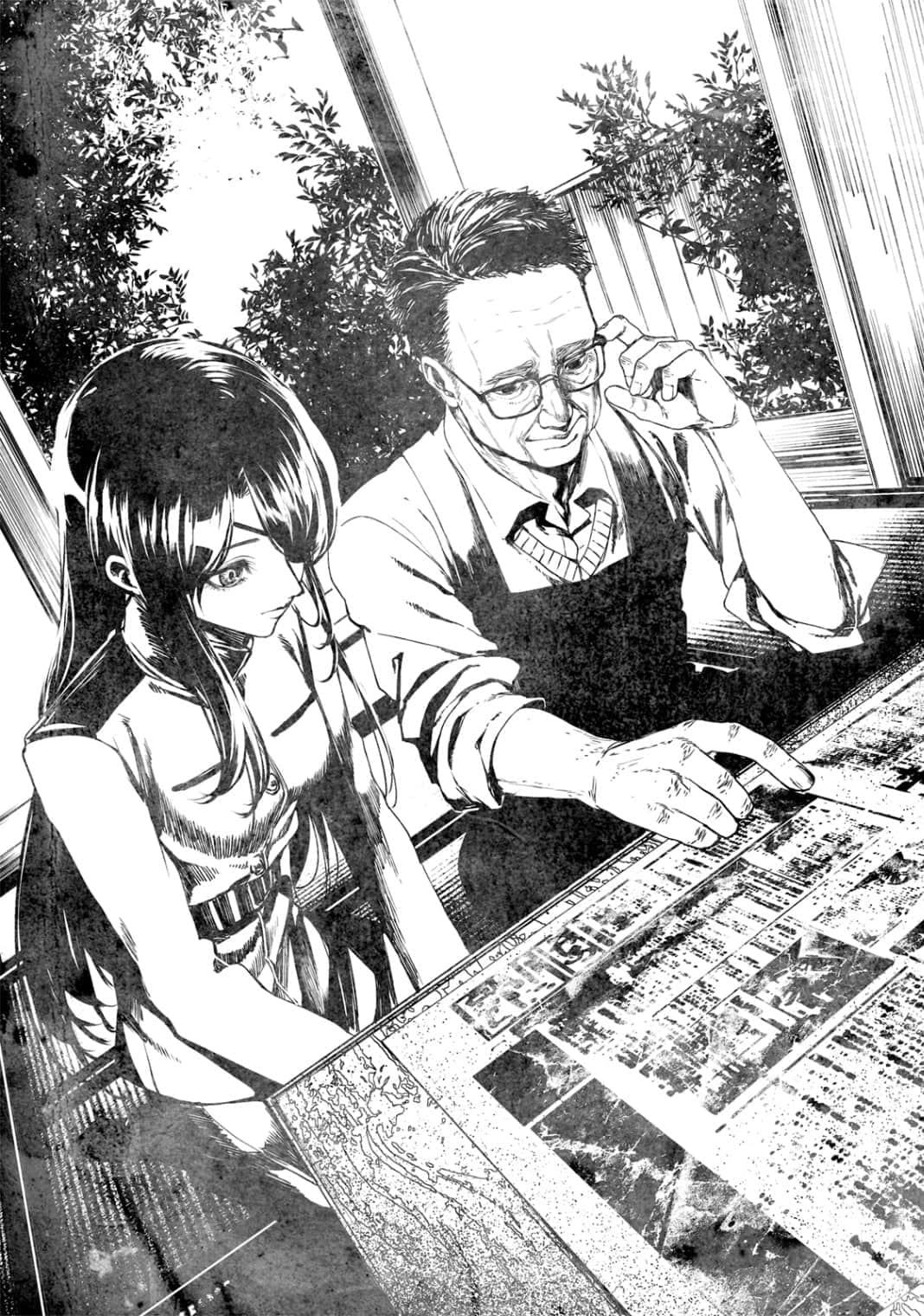 《永夜之国的天照》全一册 第伍话插图（1）