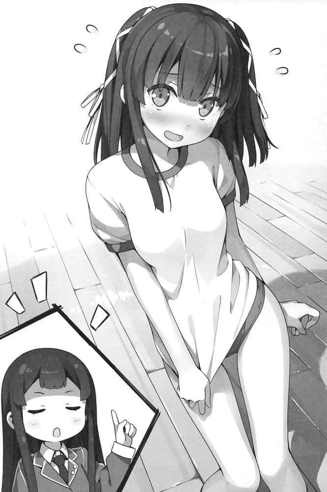 《童话魔法使》1 插图（10）