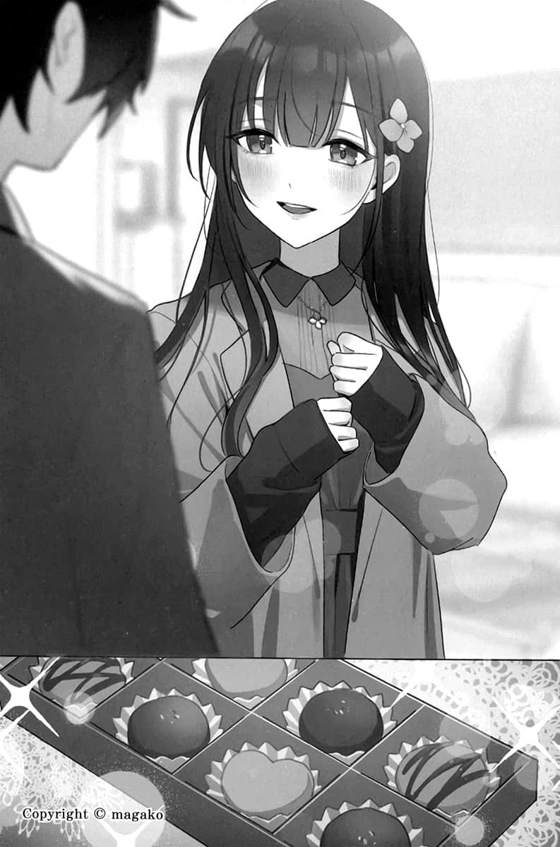 《把班上的孤单辣妹带回家改造成清纯美女的故事》4 第七话 Q人节之夜插图（1）