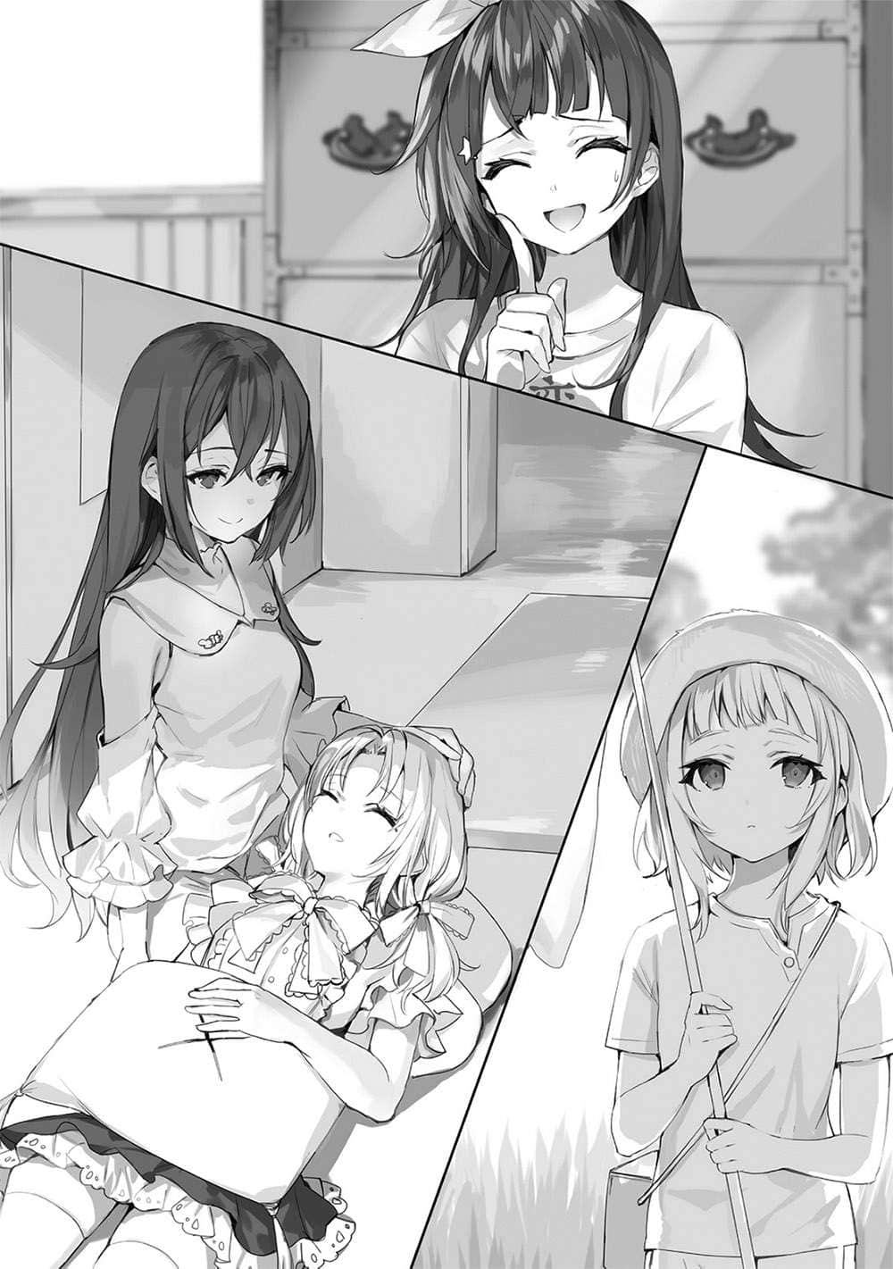《被学生胁迫这事儿是犯罪吗？》6 插图（14）