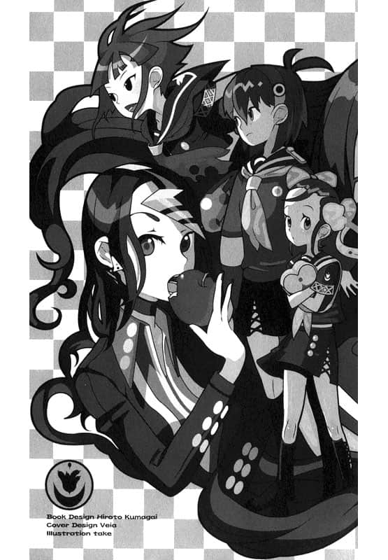 《戏言系列》3 悬梁高校─戏言跟班的弟子 插图（4）