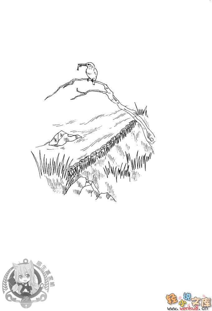 《东京爬树侦探》1 插图（3）