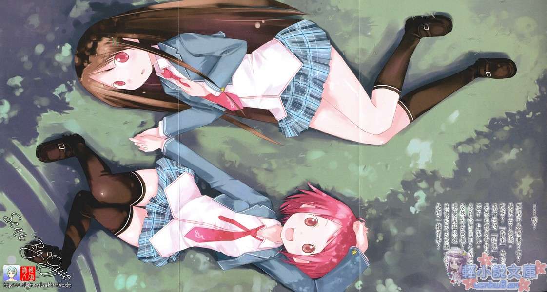 PiPit!!天线少女小说插图（6）