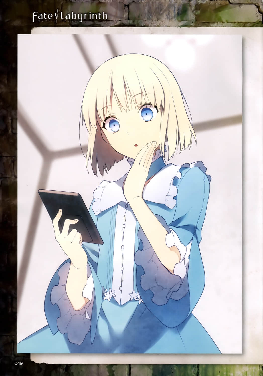 《Fate Labyrinth》1 插图（2）