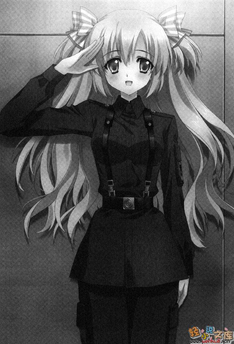《MUV-LUV Schwarzes marken》3 插图（16）