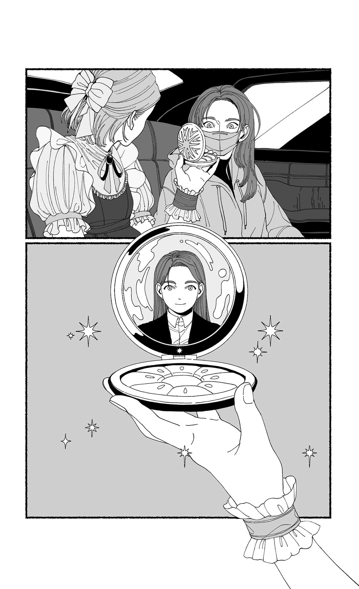 《魔法少女宣佈退役》全一卷 2. 世界第一魔法少N誕生插圖（1）